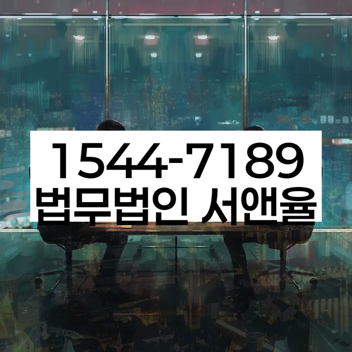 카드값 넉달 연체