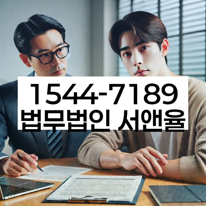 개인파산면책후