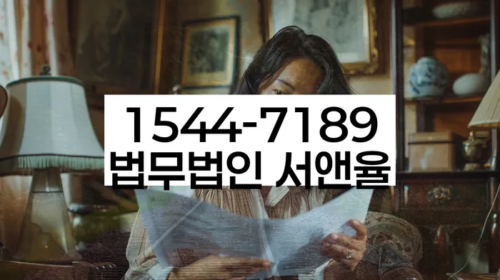 캐피탈대출 연체 시