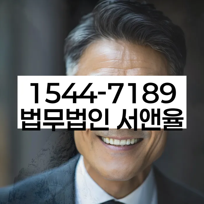 개인회생 뜻