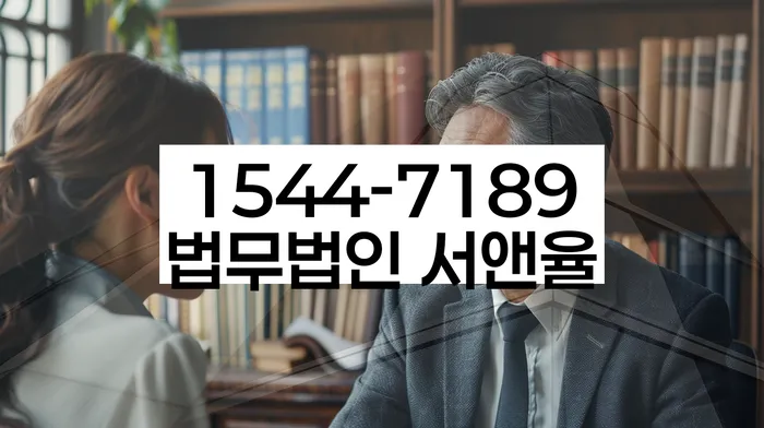 대구신용회복위원회