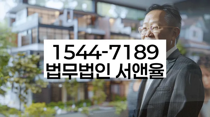 저축은행대출 연체 시