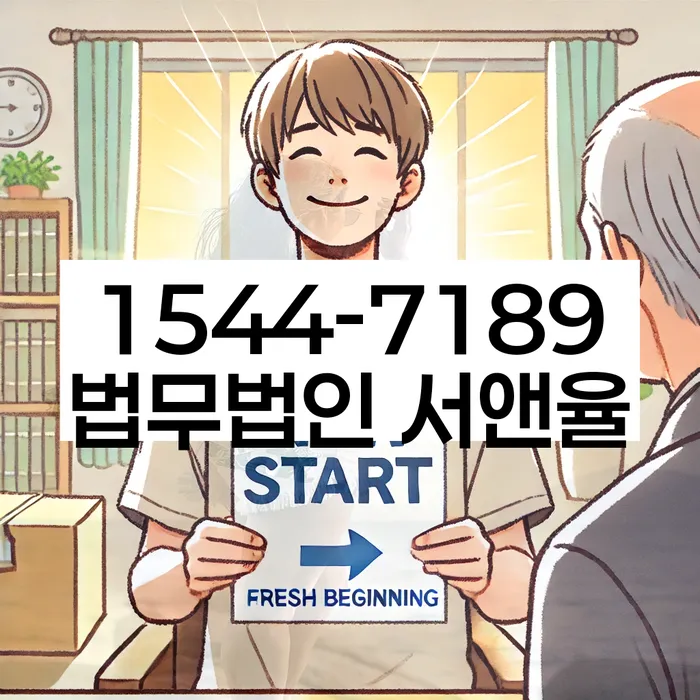 5인가족최저생계비