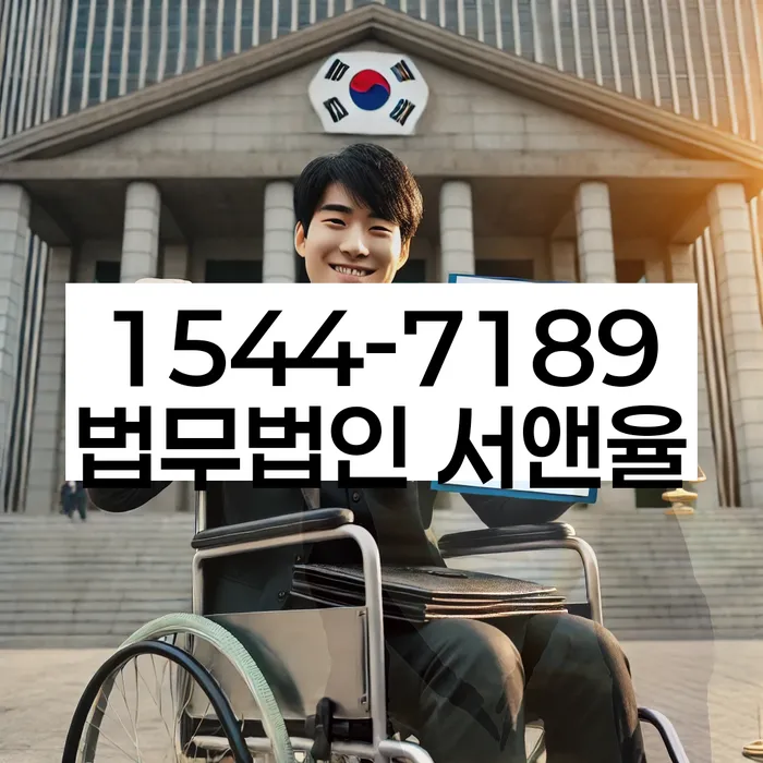 개인회생변호사