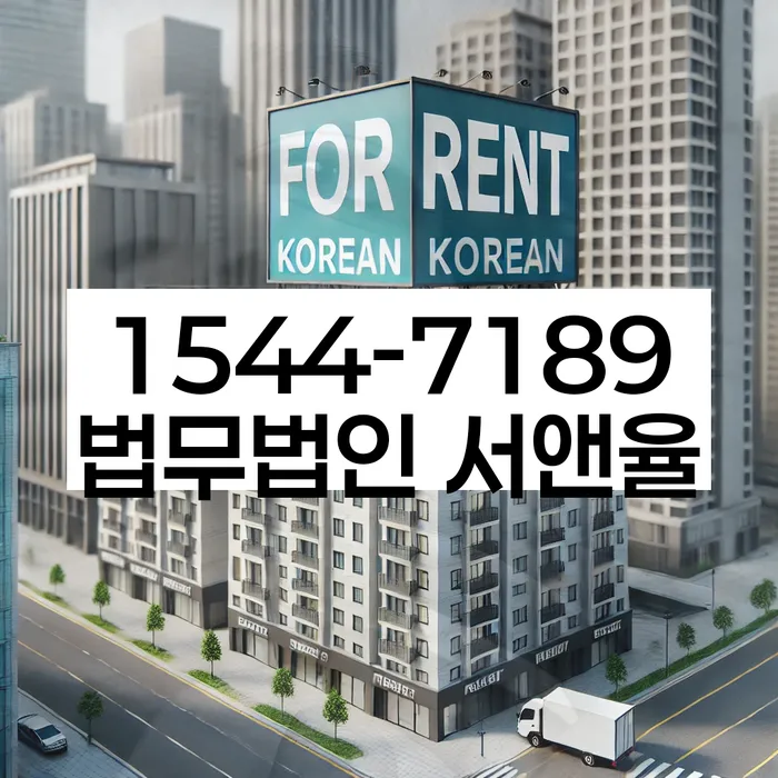 20년 대출 연체 시