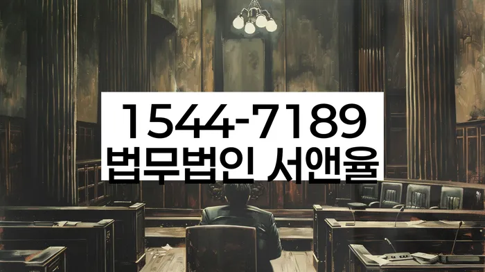개인신용회복제도