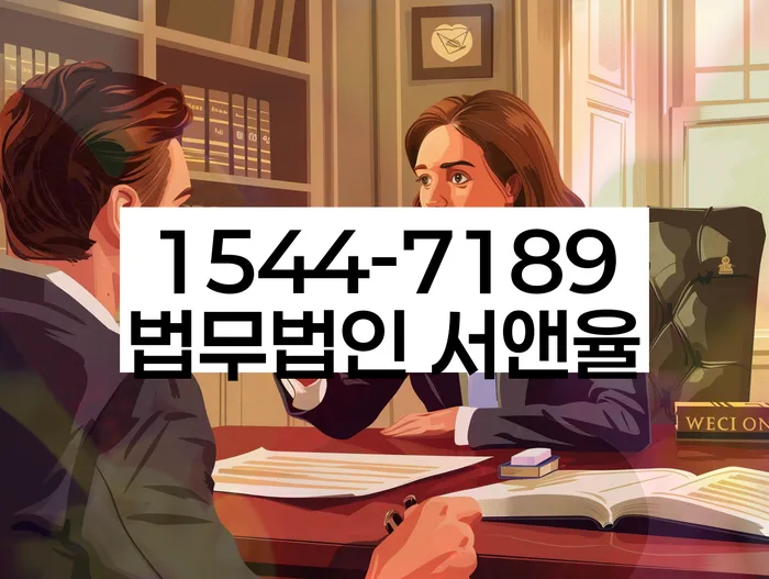 사업자개인회생