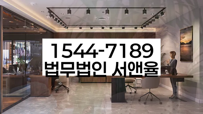 개인회생워크아웃