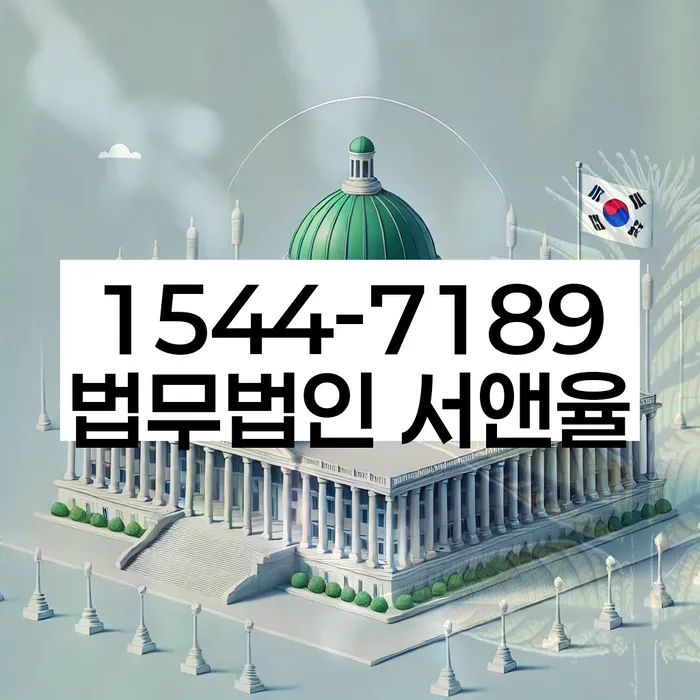 개인회생
