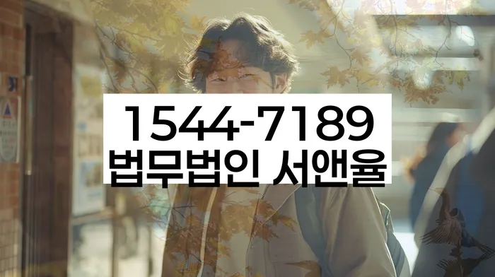 개인회생 변제금 소득 조정