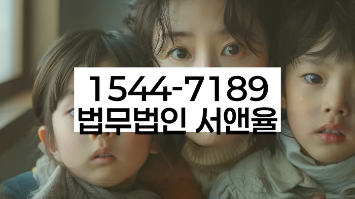 개인회생 소득 증가 시 변제금