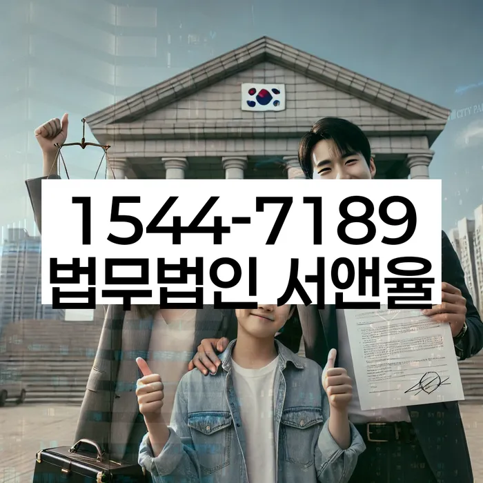 개인회생 신청 절차