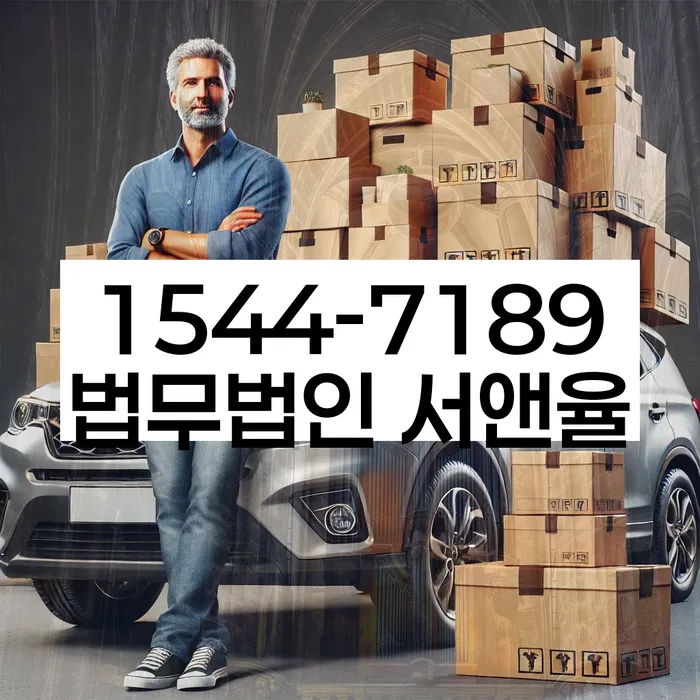 개인회생 신청서 작성 절차