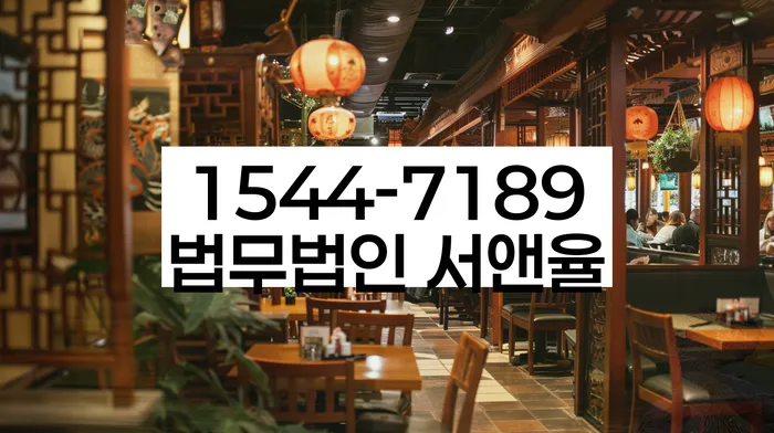 개인회생 법원 결정