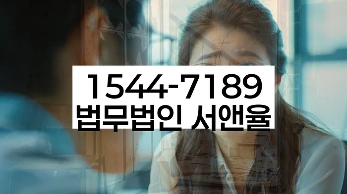 개인회생성공사례