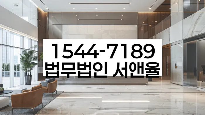 제천시 개인회생 파산