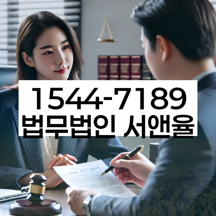 숭인동 개인회생 신청