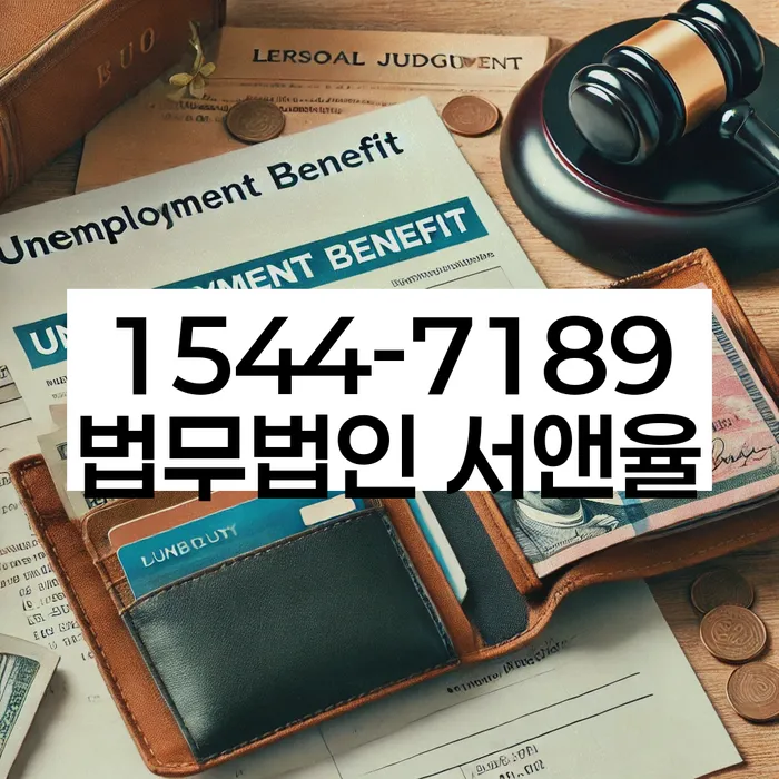 공무원 개인회생