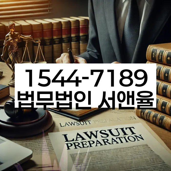 완주군 개인회생