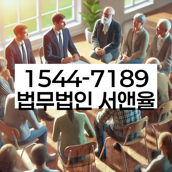 개인회생지원센터 정보