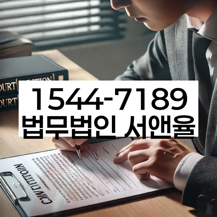 경산시 개인회생